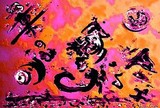 by Luciano Colossi