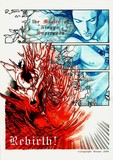 by Kisama 