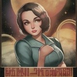 by John Sekoch