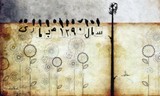 by milad karamad