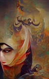 by Michelle Hoffmann