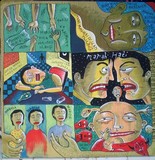 by rahman seblat