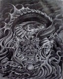 by Chris Aleman