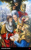 by Alexander Donskoi
