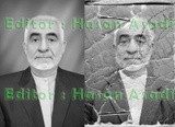 by hasan asadi
