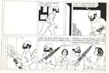 by anand pandey