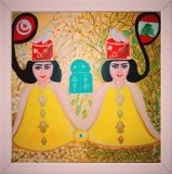by HAIFA MELLITI