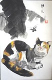 by Lian Zhen