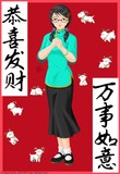 by Heng Lon Ng