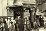 by Radha Indu Rana