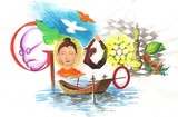 by Gayatri Ketharaman