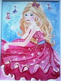 by Cristina Socobean