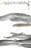 by Ba Shan