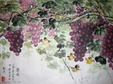 by Bo Han