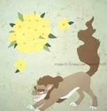 by Christie-Lee Templin
