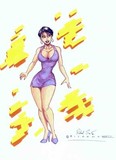 by R San