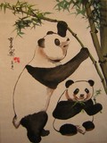 by Lian Zhen