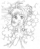 by Melisa Tokujo