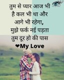 by On My  Status