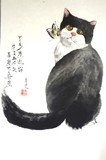 by Lian Zhen