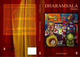by Shadman Ahmed