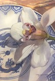 by Susan Kennedy