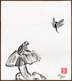 by Origa .