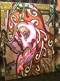 by Kathryn McEwen