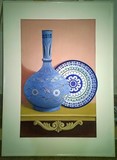 by Muhammad Naeem Mughal