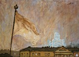 by Ruben Monakhov