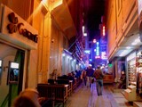 by metin topa