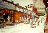 by francis kwok peng kin