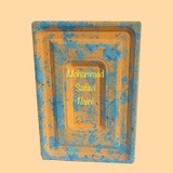 by mohammad safavi naini