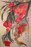 by Lian Zhen