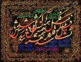 by Shahram  S. Nahavandi