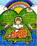 by Dawn Thibodeaux