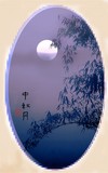 by cervantes wu