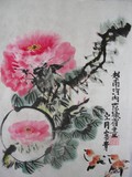by Pham Luc Ha