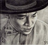 by John Delgado