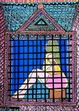 by Mirit Ben-Nun