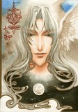 by Kisama 