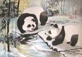 by Lian Zhen