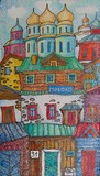 by Gulnara Galimova