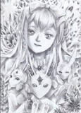 by Adriana Anindya Augusta