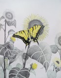 by Tammie Temple