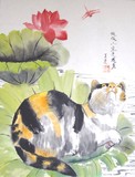 by Lian Zhen
