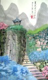 by Lian Zhen