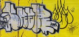 by Atasche  