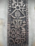 by SYLVESTER BANAHENE