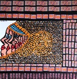 by Mirit Ben-Nun